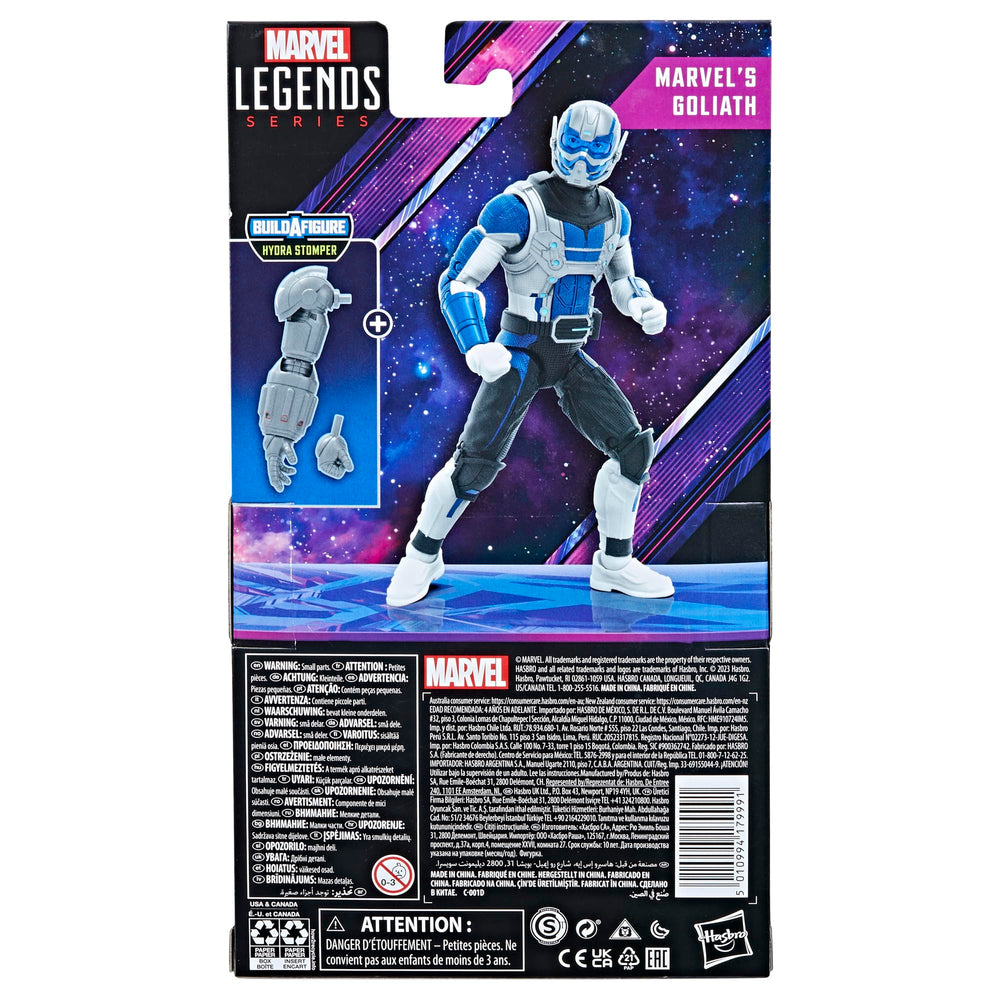 Marvel Legends Goliath premium deco highlights screen-accurate styling