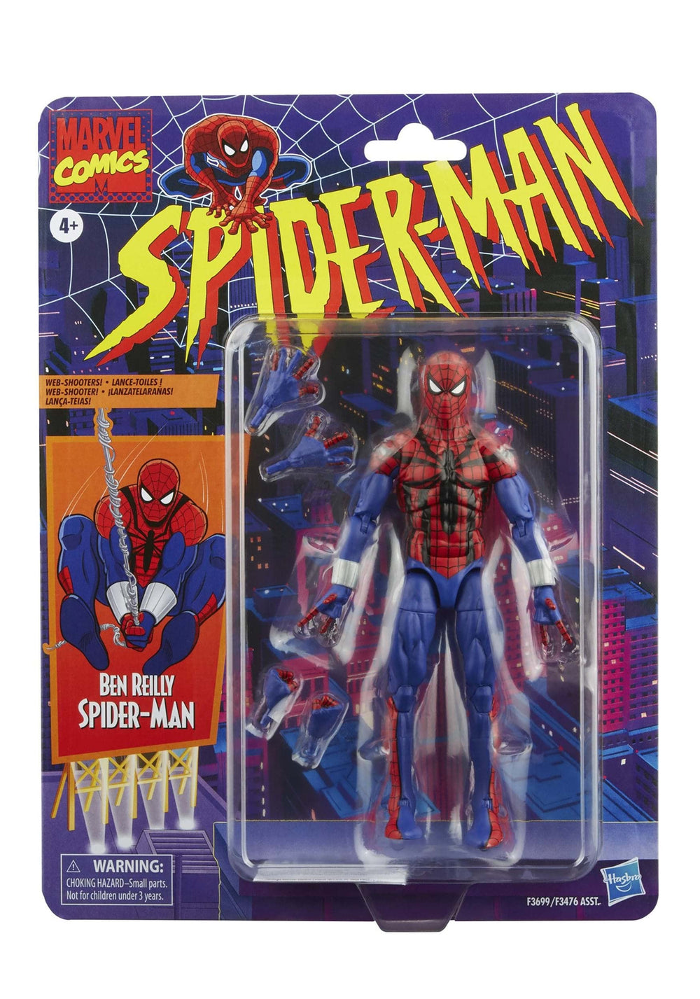 Marvel Legends Spider-Man Ben Reilly figure in side pose showing suit details