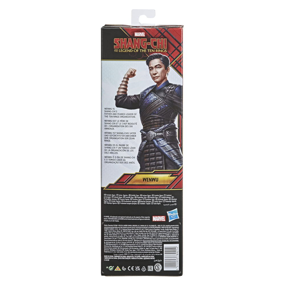 Movie inspired Wenwu figure ideal for display and active play