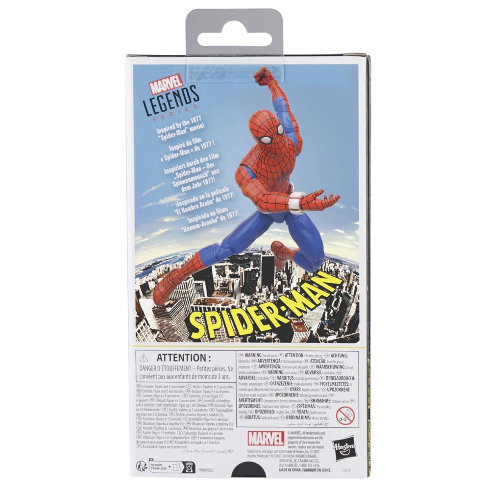 Marvel Spider-Man ’77 action figure 15 cm scale for accurate display