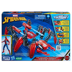 Marvel Spider-Man Crawl N Blast vehicle side profile for play