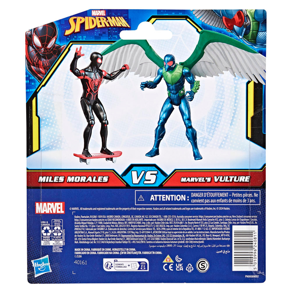 Skateboard accessory for Miles Morales that adds mobility and action scenarios.
