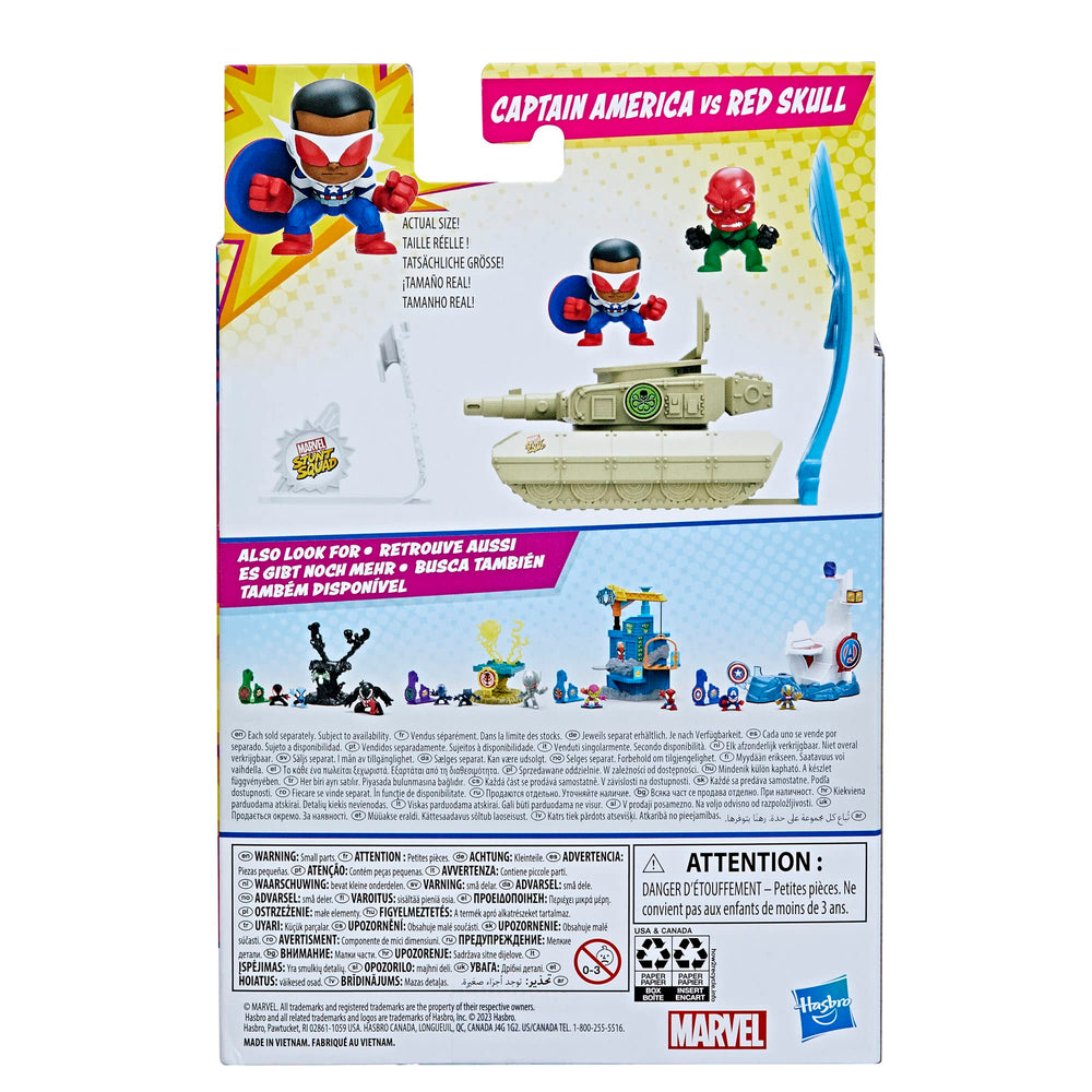 Marvel Stunt Squad action figures offer versatile storytelling and shared play.