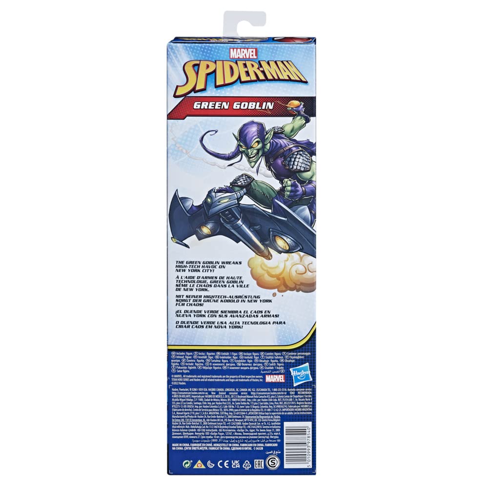 Marvel Titan Hero Green Goblin packaging highlights collectible presentation