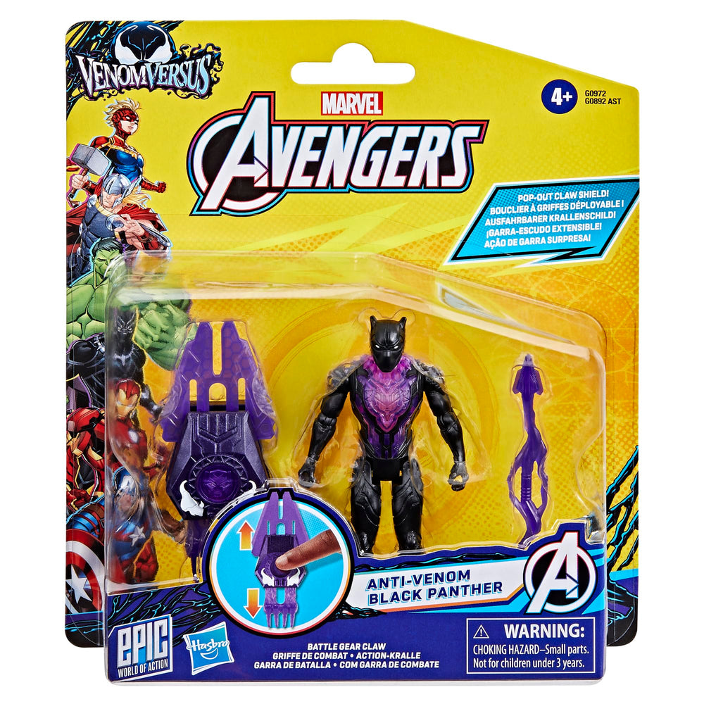 Marvel VenomVersus Anti-Venom Black Panther spear clip-on weapon suitable for playsets.