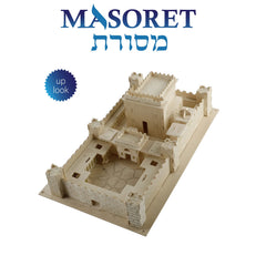 MASORET detailed plywood parts ensure sturdy, accurate construction and a clean final look.