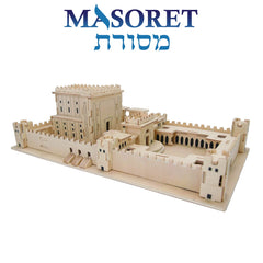 MASORET temple model puzzle components show clean laser-cut edges ideal for focused building.