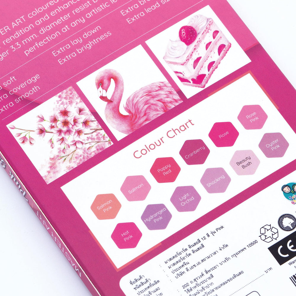 MASTERART Pink Set pencils arranged for smooth coloring and shading