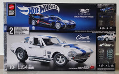 Mattel Brick Shop Cadillac Project GTP Hypercar with customization decals