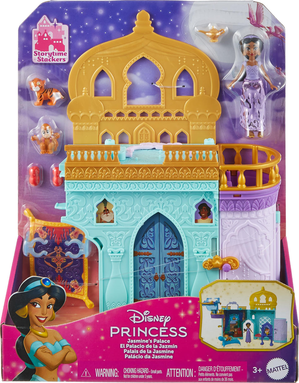 Mattel Jasmine castle balcony with rotating flying carpet for magical travel