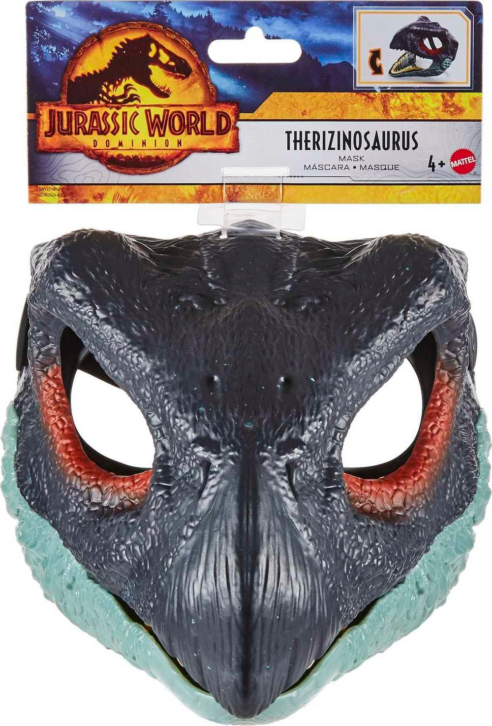Mattel Jurassic World Dominion Therizinosaurus mask with realistic teeth detail supports dramatic role-play.
