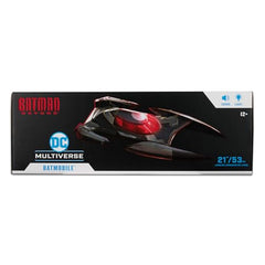 McFarlane Toys Batmobile Beyond collectible status enhances displays
