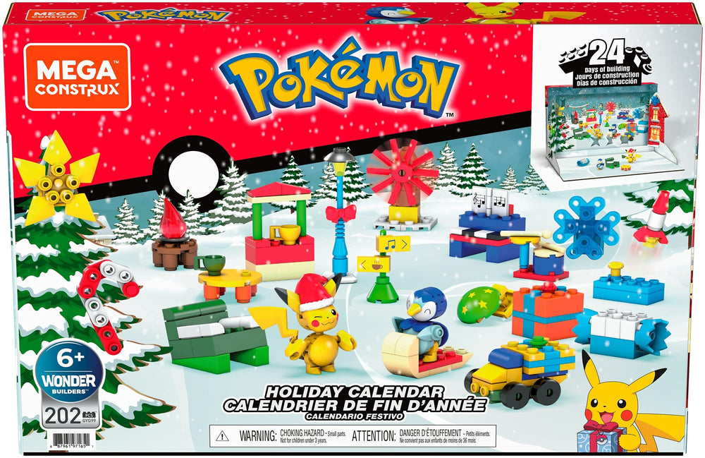Holiday outfits add seasonal flair to the figures.