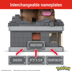 Mega Brands Mini Motion pairs well with other sets for collection.