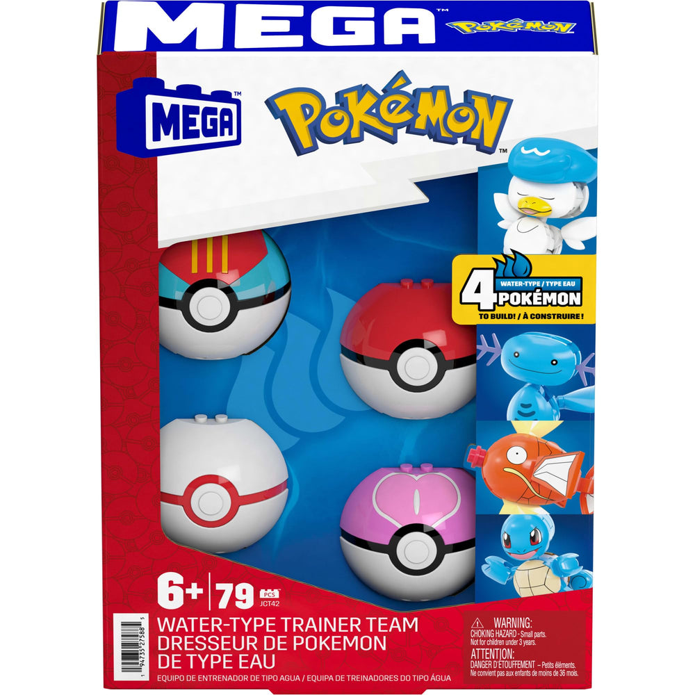 Mega Brands water type team display, ideal for shelf worthy collection