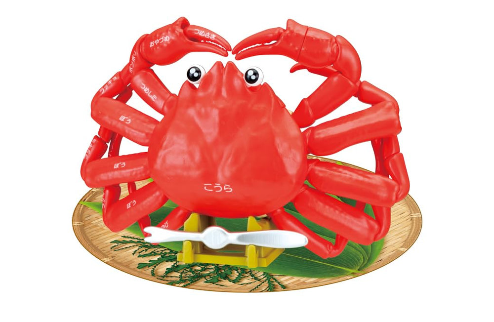 Megahouse Crab Puzzle renewal box with Bandai Namco label indicating official licensing.