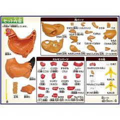 Megahouse Kaitai Chicken Puzzle colorful plastic pieces offer safe, reusable fun.
