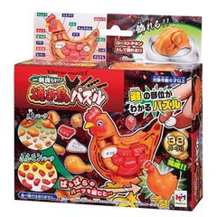 Megahouse Kaitai Chicken Puzzle safety label confirms official licensing and support.