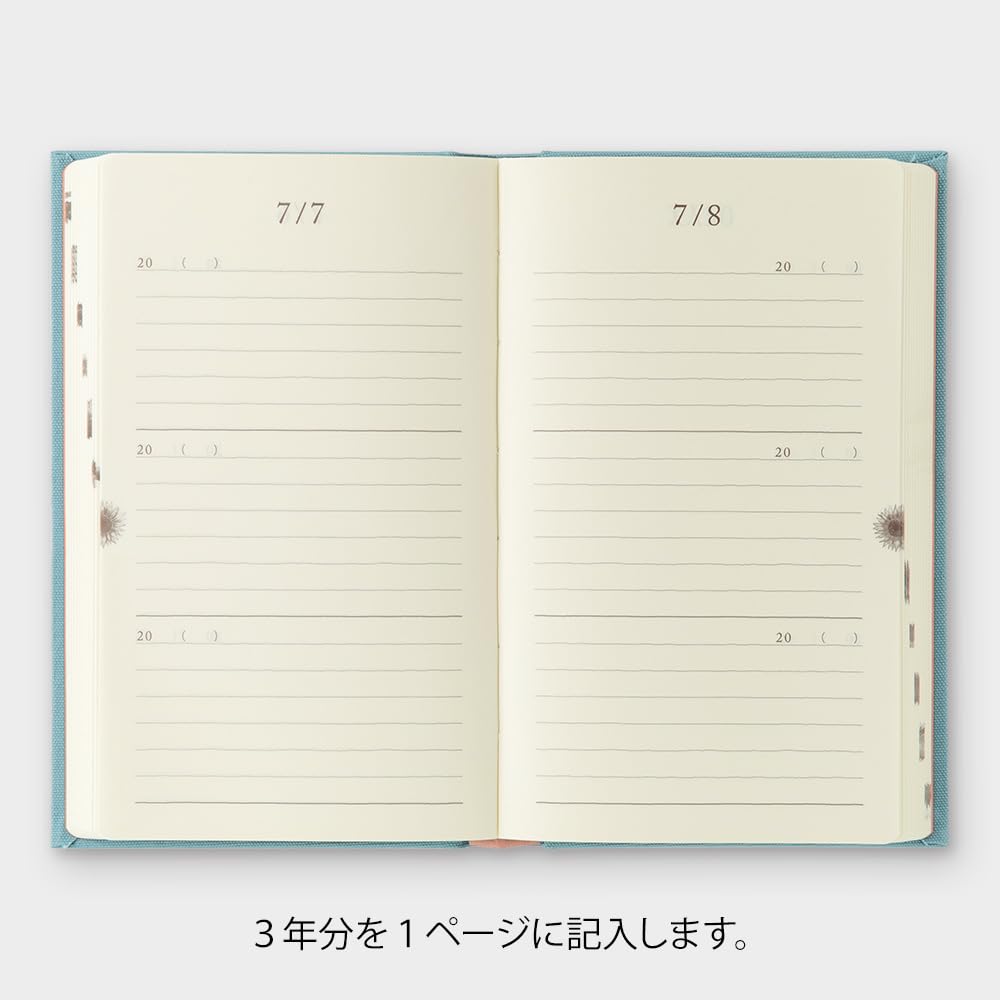 Midori Phil Design Three Years Diary comes with a protective case for travel safety.