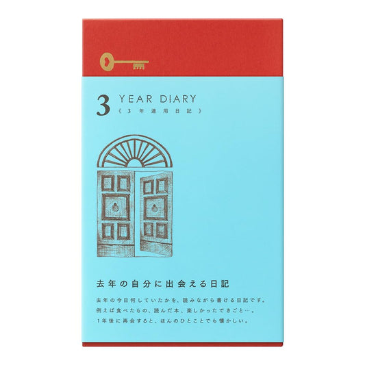 Midori Phil Design Three Years Diary cover in light blue, ideal for stylish daily journaling.