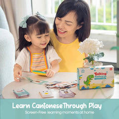 Monkey and Bananas audio-ready cards enable independent or shared learning.