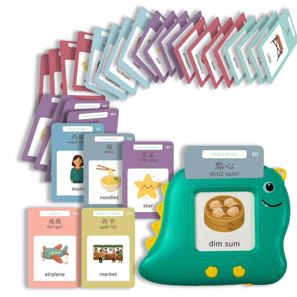 Monkey and Bananas flash cards cover for screen-free language play.