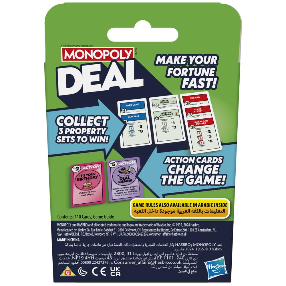 Monopoly Deal quick setup makes family game night easy