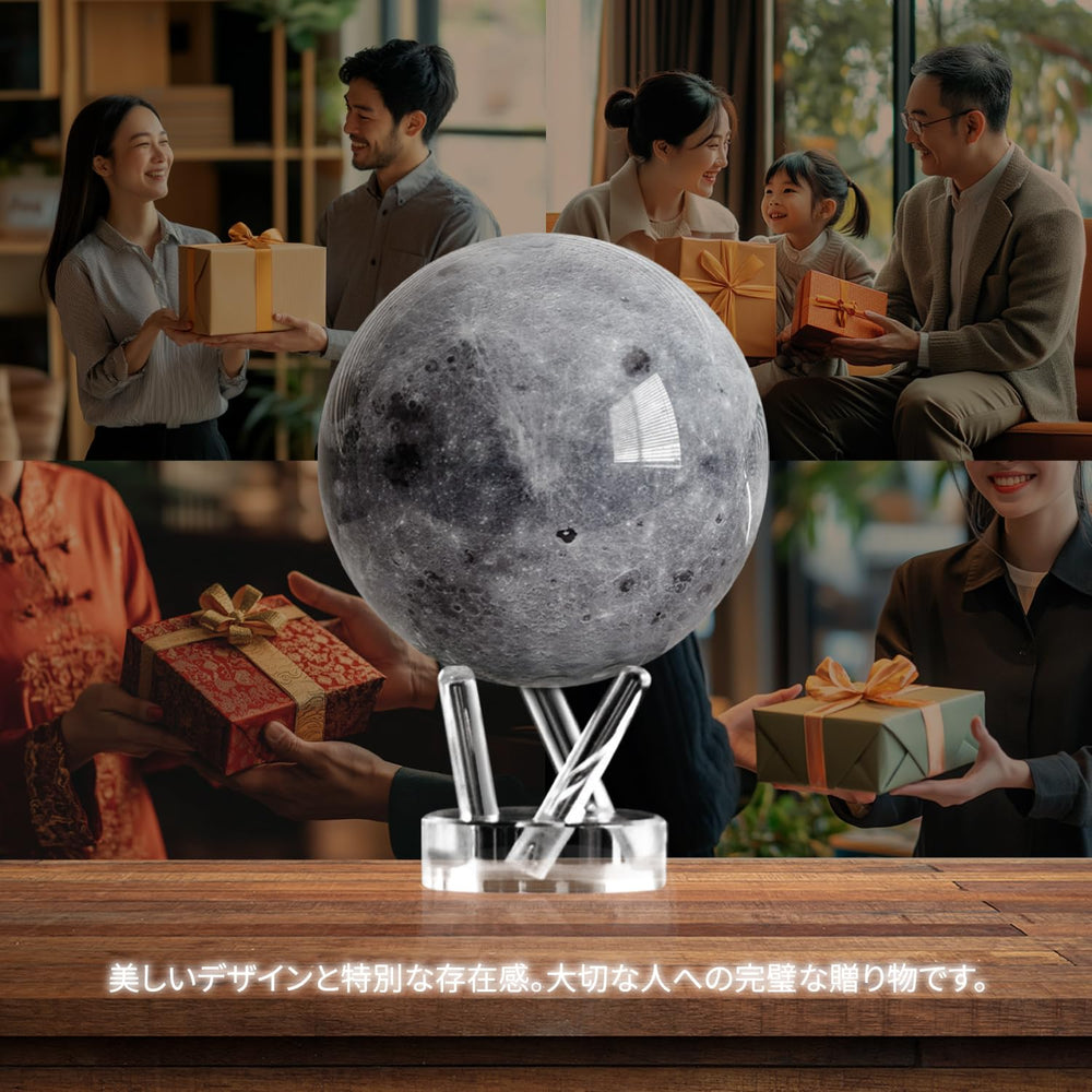 MOVA Moon Globe makes a thoughtful space gift for curious minds.