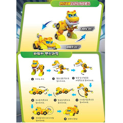 My Pet Elephant Go Go Dino Viki with bright colors for STEM fun