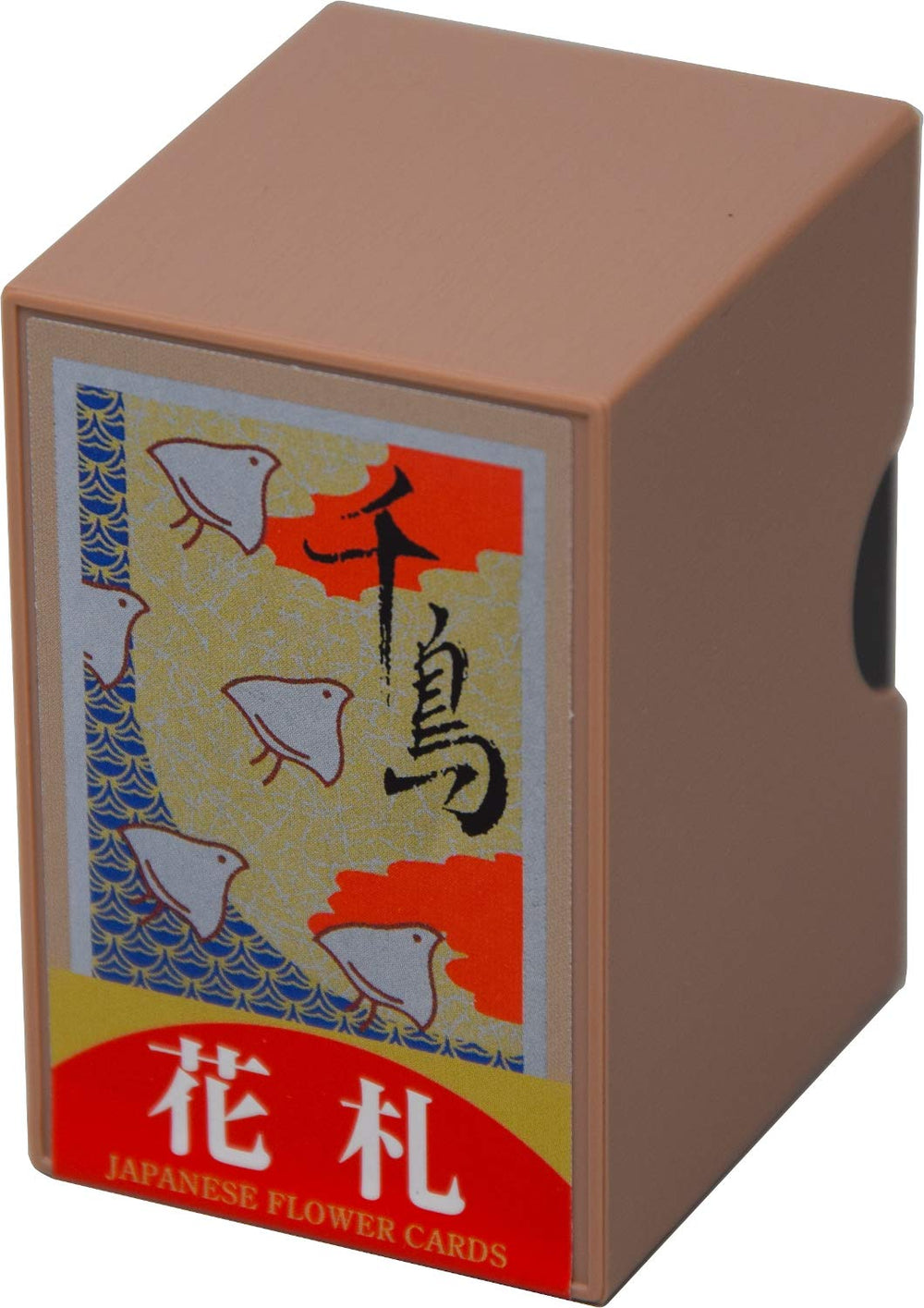 My Pet Elephant Japanese manual and packaging in Japanese.