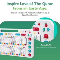 My Salah Mat Quran Pad surahs and nasheeds module with recitations