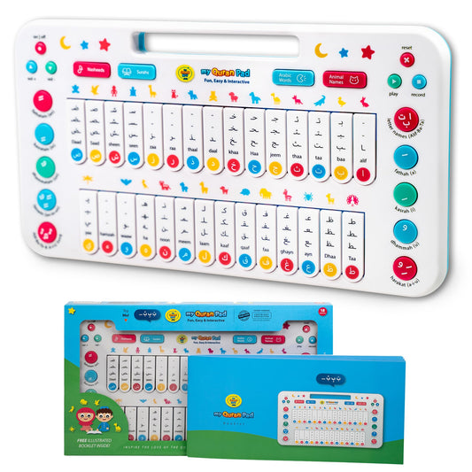 My Salah Mat Quran Pad touch keys for interactive early learning