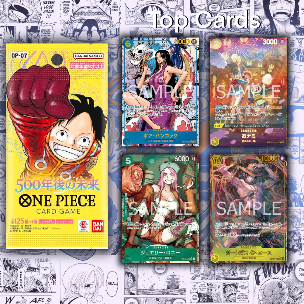 MYCYBERSTASH One Piece OP-08 booster pack front view reveals vibrant design.