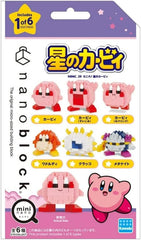 Waddle Dee Nanoblock figure adds cute collectible to a shelf display.