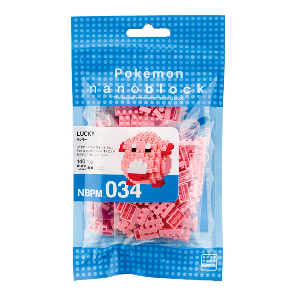 Nanoblock Chansey detailed miniature for collectability and hands-on assembly.