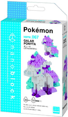 Nanoblock Pokémon Galar Ponyta pieces: micro bricks enable precise, pixel-like construction