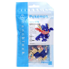 Greninja detailed build, front view, highlights micro-brick precision craftsmanship.