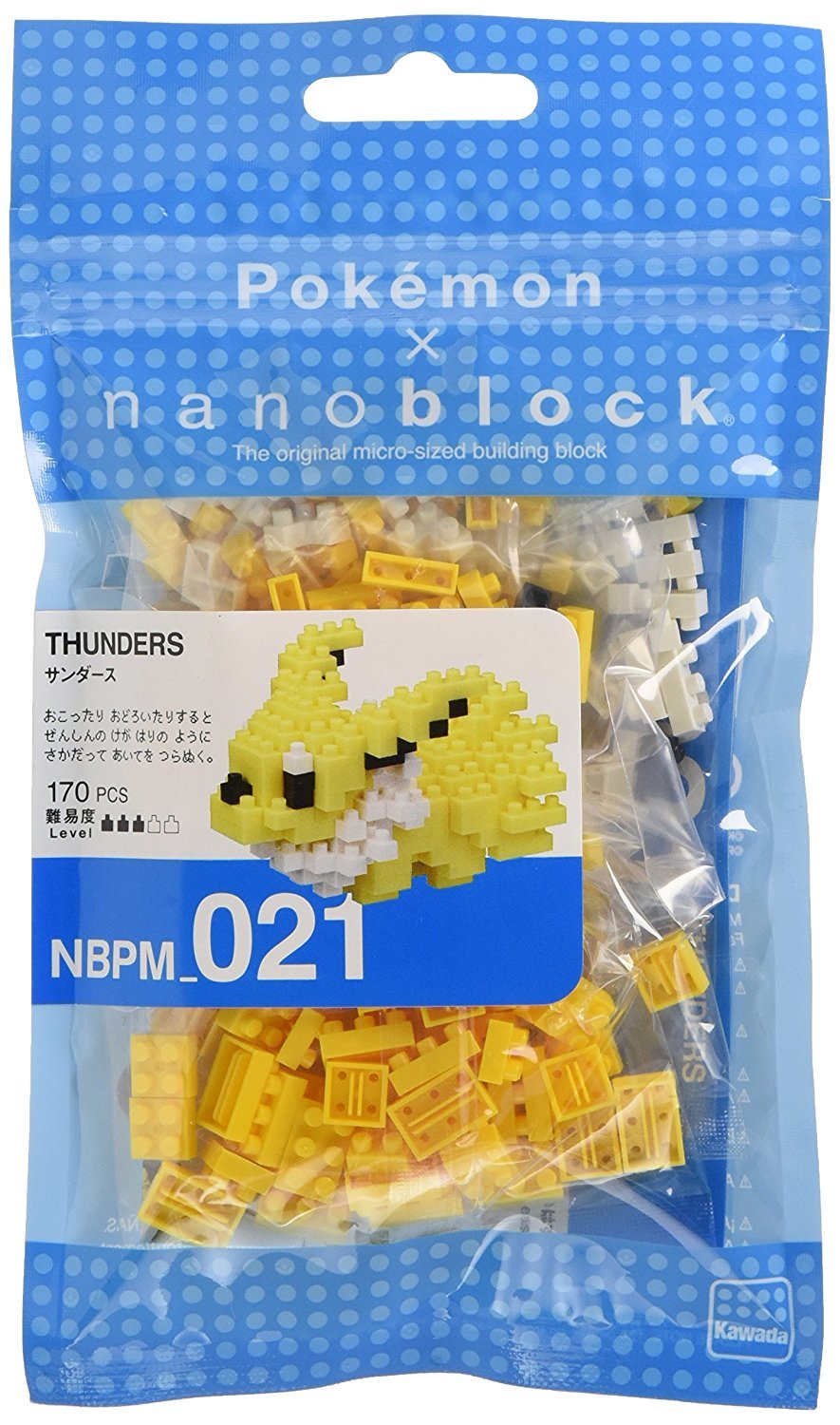 Nanoblock Jolteon Pokémon face detail highlights tiny ears for collectors.