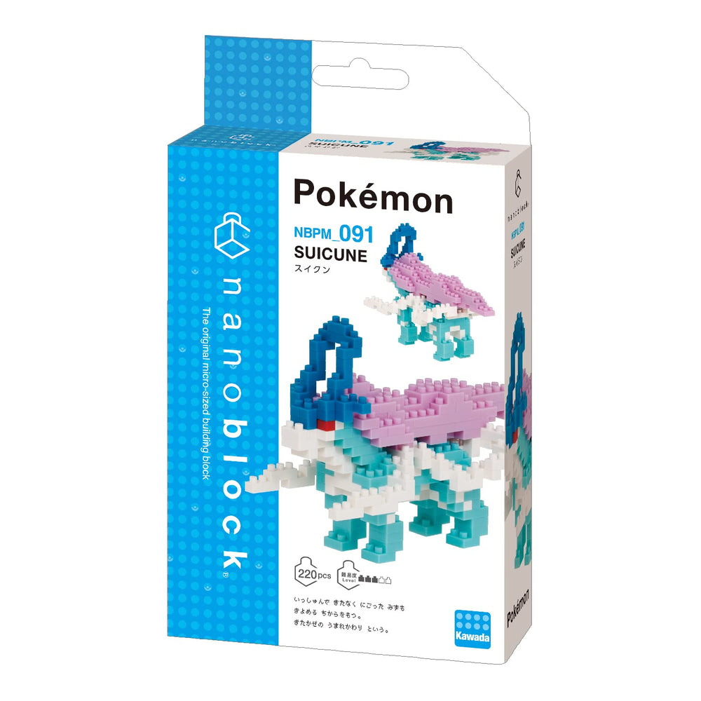 Nanoblock Suicune build in hand shows palm-sized collectible appeal.