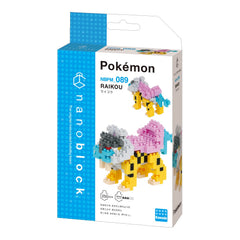 Nanoblock Raikou pieces close-up shows precision building with tiny bricks.