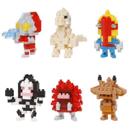 Nanoblock Ultraman Vol. 2 complete box front view for display and collection.