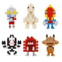Nanoblock Ultraman Vol. 2 mini brick detail, display-ready micro-scale art.