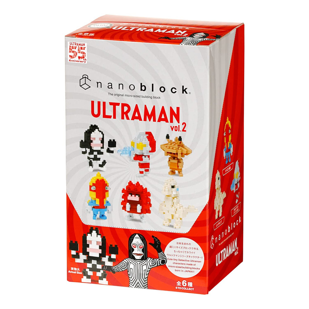 Nanoblock Ultraman Vol. 2 six-figure set assembled, ideal for tactile building and display.
