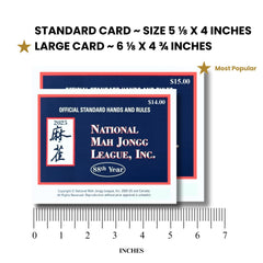 National Mah Jongg League 2025 cards tournament guide image emphasizes hands and scoring