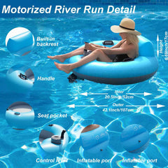 NBJIALIN motorized float powered by rechargeable battery