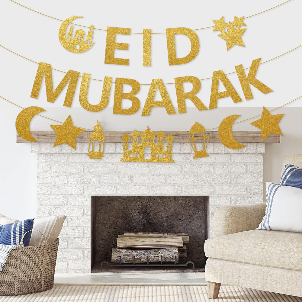 Ideal Ramadan decor ideas with Netnology Eid Mubarak banner