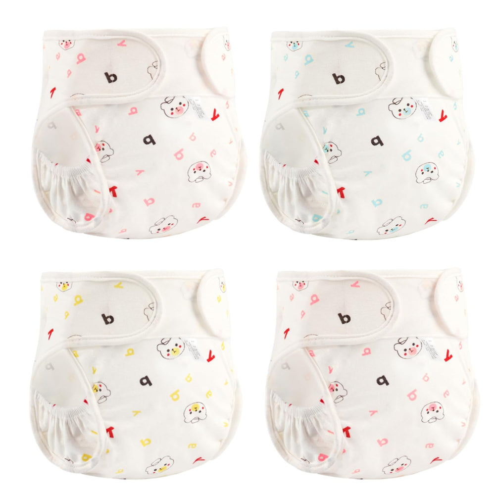 OHIJGN reborn baby dolls diapers pack, front view, reusable four-piece set for 17–22 inch dolls