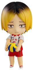 Orange Rouge Nendoroid Kenma Kozume front view for shelf display and collection.
