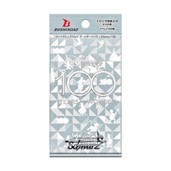 Disney 100 packs highlight foil parallels for dynamic deck-building options.
