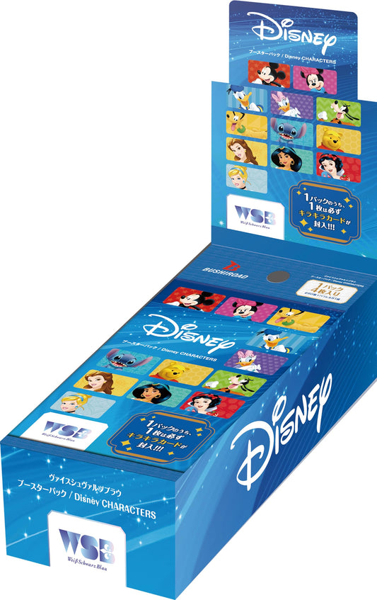 Paladin Innovation Weiss Schwarzblau Disney box front with collectible character cards